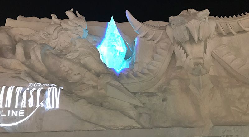 FF14大雪像
