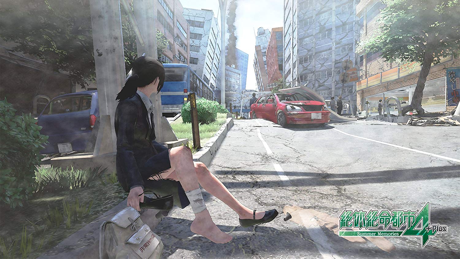 絶体絶命都市4
